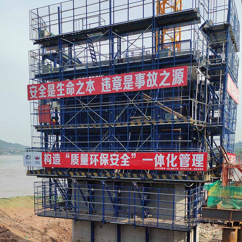 China Newly Arrival Jump Formwork System - Hydraulic Auto Climbing ...