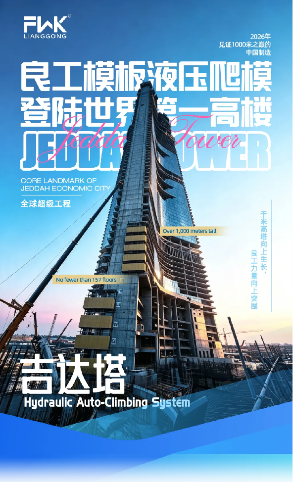 图片0